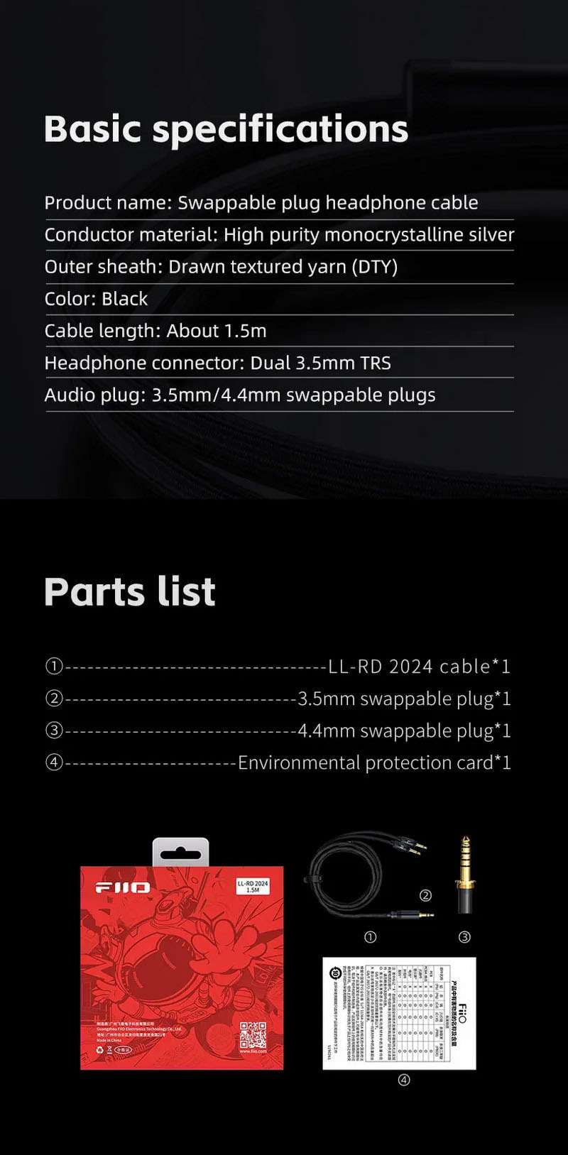 FiiO LL-RD 2024 สายอัพเกรดหูฟังถอดเปลี่ยนปลั๊กได้